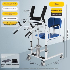 Máquina de Transferencia Multifuncional para Personas Mayores, Silla de Ruedas con Elevador para Pacientes, Dispositivo de Transferencia Geriátrica - Product Image 5