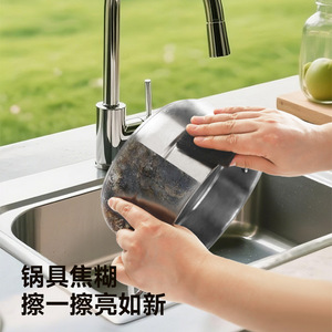 Éponge de nettoyage rectangulaire LEC pour ustensiles de cuisine japonais, adaptée aux appareils électroménagers en acier inoxydable - Product Image 1