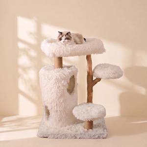 Arbre à chat en bois massif tout-en-un, avec structure d'escalade, nid et plateforme de saut, motif tournesol, pour chat de grande taille et petit chat de sol - Product Image 2