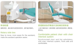 Fauteuil <span class=keywords><strong>dentaire</strong></span> électrique homologué CE, équipement de traitement de haute qualité, fabricant chinois - Product Image 6