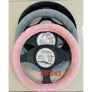 D 37-39cm - Product Image 1