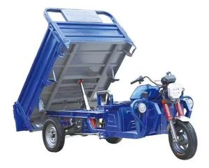 Triciclo de motocicleta de carga alimentado por combustible de gasolina de 3 ruedas de 300CC con cubo basculante para uso de adultos y transporte de carga - Product Image 1