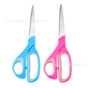 <b>Left</b> <b>Hand</b> <b>Scissors</b> Stainless Steel V Shaped Pink And Blue For Home Office Use - Product Image 1