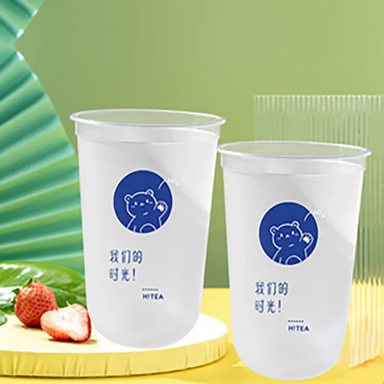 Çin fabrika özel baskı logo kabarcık çay bardağı 500ml veya 700ml kahve suyu Smoothies U şekli Boba fincan pp plastik bardaklar