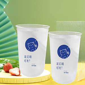 China Factory Custom Printing logo Bubble Tea <strong>Cup</strong> 500ml or 700ml Coffee Juice Smoothies U <strong>Shape</strong> Boba <strong>Cup</strong> pp Plastic <strong>Cups</strong>