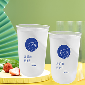 Copo de chá feito sob encomenda da china, copo de chá 500ml ou 700ml de suco de café, smoothies, formato de u, copo boba, copos de plástico pp