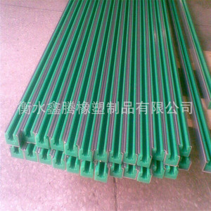 Xinteng <b>Rubber</b> <b>Plastic</b> Nylon Wear Resistant Strip For Conveyor Custom Made - Product Image 5