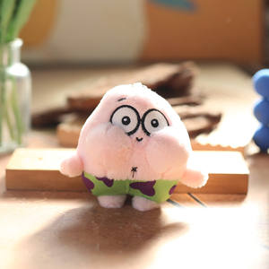 Lindo Doodle Bob Esponja Colgante Muñeco de Peluche Big Star Bag Llavero en Poliéster ODM Personalizable de Melody - Product Image 5