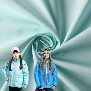 <span class=keywords><strong>Tissu</strong></span> tissé en pongé 100 % polyester léger 20D*20D 500T 46 g/m² imperméable, antistatique et anti-plume <span class=keywords><strong>pour</strong></span> vêtements d'extérieur <span class=keywords><strong>pour</strong></span> filles - Product Image 1