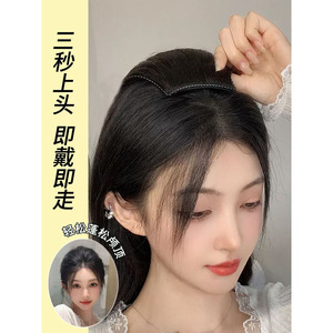 Peine para dar volumen al cabello para mujer, con alambre resistente a altas temperaturas, invisible, para aumentar el volumen de la corona, extensión de cabello estilo antiguo, moño, 7-10 piezas - Product Image 1