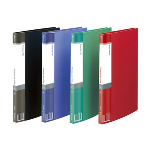 Comix Pressure File A4 <b>Plastic</b> Double Fastener <b>Folder</b> Document Organizer Office Supply - Product Image 1