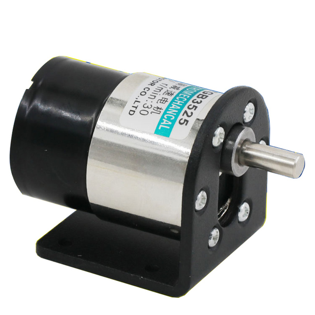 12V 24V DC Brushless Gear Motor  37GB3525 Adjustable Speed Can CW CCW High Torque Long Life
