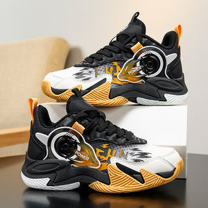 Chaussures de sport respirantes en cuir patchwork Cema pour enfants, légères, à semelle souple, pour le basketball, pour les plus âgés - Product Image 4