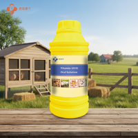 Vitamine AD3E de qualité pour l'alimentation animale Liquide d'huile pour volaille Bétail Additif d'apparence en poudre
