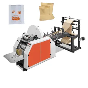 Tam otomatik unlu gıda kullanılan kare altlı kağıt torba yapma makinesi kraft kağıt torbalar yapma makinesi