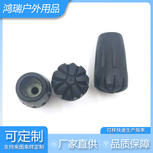 Plum Blossom Trekking Pole <b>Cap</b> Black Rubber Foot Cover Universal Bullet Shaped Anti Slip <b>Hiking</b> Poles Accessory - Product Image 5