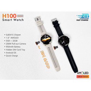Reloj Inteligente DSM11 H100 con Soporte para Tarjeta SIM, Compatible con ChatGPT AI, con WhatsApp y Telegram, Batería de 950 mAh - Product Image 4