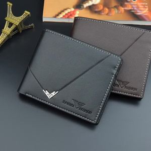 Vendita calda del marchio di nome degli uomini portafoglio corto all'ingrosso in pelle sintetica con fodera in poliestere - Product Image 1