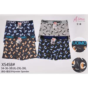 Calzoncillos Boxer Anti-Fricción para Hombre, Corte Medio, Estilo Moderno, Logotipo en la Cintura, Impresión por Sublimación, Tejido de Seda y Spandex, Ropa Interior Deportiva para Gimnasio - Product Image 1