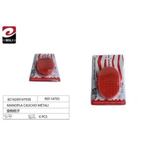 Manopla Cauch Metali Rosso 6 Pezzi Pettine per Animali Domestici per Toelettatura - Product Image 1