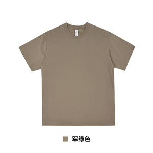 Camiseta de Hombre de Alta Calidad en Poliéster/Algodón con Logotipo Personalizado Impreso en Serigrafía, Diseño Sólido, Corte Regular, Tejido de Punto - Product Image 5