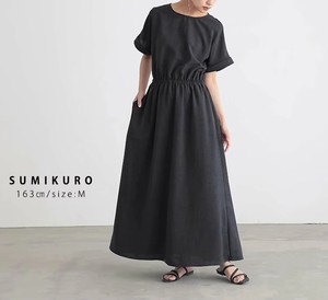 Japan Fashion <strong>Women</strong> Summer Casual <strong>Dress</strong> Loose Pleated <strong>Short</strong> Sleeve Round Neck <strong>Maxi</strong> <strong>Dresses</strong> Elegant - Product Image 4