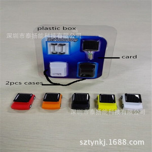 <b>Diy</b> Solar Toy Car Educational <b>Kit</b> For Children 3-6 Years Old Abs Material No Battery Shenzhen Origin - Product Image 1