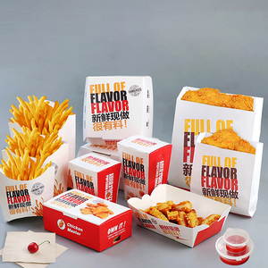 Juego <span class=keywords><strong>de</strong></span> Envases Desechables Personalizados para <span class=keywords><strong>Restaurantes</strong></span> <span class=keywords><strong>de</strong></span> <span class=keywords><strong>Comida</strong></span> Rápida, Cajas y Bolsas <span class=keywords><strong>de</strong></span> Papel para Hamburguesas, Papas Fritas y Pollo Frito - Product Image 5