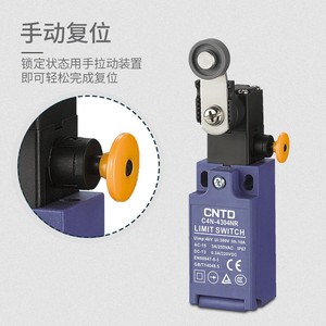 Interruptor de Límite de Seguridad Vertical CNTD/Changde Electric C4N-4304NR 10A Máx. Modelo Actual C4N-4A22R - Product Image 3