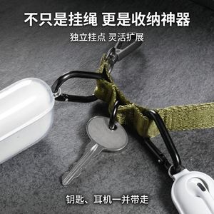 Correa para teléfono Wanli Sheng de 2 cm, poliéster ajustable, bandolera con hebilla metálica para teléfono móvil - Product Image 2