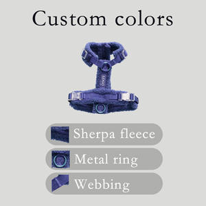 メーカーカスタムカラーとロゴ入りシェルパフリース犬用ペットハーネス、ソフトで高級な犬用ハーネスベスト - Product Image 2