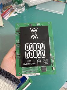Panel de <span class=keywords><strong>Botones</strong></span> de <span class=keywords><strong>Ascensor</strong></span> Moderno, Panel LOP/COP/HOP, Pantalla LED, Apto para Comunicación Paralela - Product Image 4