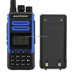 Baofeng BF-H6 BF-H7 BFDR-1801UV BFDM-1701 BFDM-1702 Digital Machine Series <b>Battery</b>, Walkie-talkie Special Accessories - Product Image 1