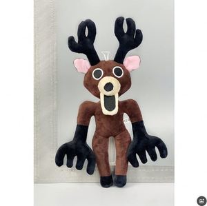 Muñeco de Peluche de Alce, Figura de Juguete del Juego de Terror 99nights, Periférico, Producto de Gran Demanda Transfronterizo, Categoría de Producto de Repuesto - Product Image 3