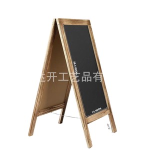 Support de tableau noir magnétique double face en bois, taille personnalisable, style moderne et simple, pour les magasins, usage commercial - Product Image 4