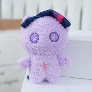 Porte-clés en peluche <span class=keywords><strong>My</strong></span> <span class=keywords><strong>Little</strong></span> Horse Ponys Rainbow Figure Animal Stuffed Soft Doll Mystery Boxes - Product Image 2