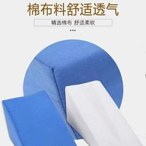 Upper Limb Elevating Pad 40x20x20cm Sponge <b>Material</b> For Fracture Rehabilitation Home Use <b>Blue</b> Color - Product Image 1
