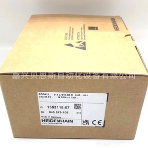 ตัวเข้ารหัส heidenhain EQN1337 2048 5MS16-C9ใช้มอเตอร์เซอร์โวแบบสัมบูรณ์ - Product Image 4
