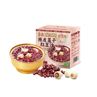 Soupe instantanée nourrissante de pâte de haricots rouges et de graines de lotus Chenpi, Bol doré, Dessert prêt à consommer en gros, OEM, Stockage à température normale