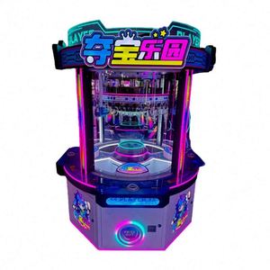 Colorful Lights Video Game Machine for Catching <b>Treasures</b> Coin-Operated Entertainment Equipment for Shopping Malls and Parks - Product Image 1