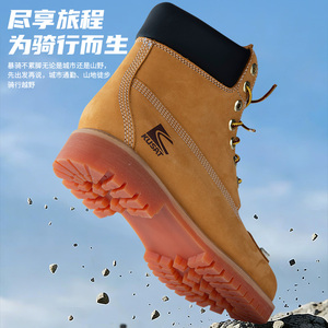 Bottes Solides Imperméables SMR SMRK61 pour Hommes, Montantes, de Travail Extérieur, Décontractées, Polyvalentes, Style Britannique, Antidérapantes, Fabriquées au Guangdong - Product Image 3
