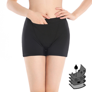 Sous-vêtements <span class=keywords><strong>de</strong></span> sport pour femmes, protection intégrale, anti-fuites, 4 couches, culottes menstruelles avec poche - Product Image 2