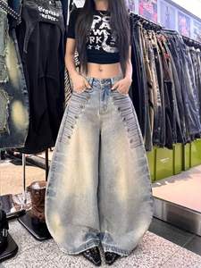 Vintage Washed Wide Leg Jeans Ripped Denim Pants Decorative Button Details for Streetwear - Product Image 3