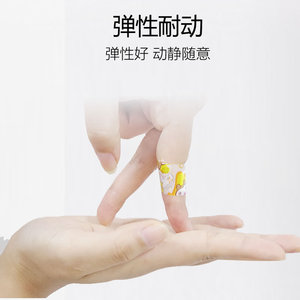 Band-Aid Médico con Dibujos Animados, Impermeable, Estilo Coreano, para Niños, Cómodo, Protector, en Caja, Impermeable, para Heridas - Product Image 4