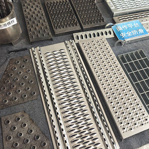 אנטי החלקה אלומיניום פלדה נגד החלקה מטח מחורר טרד אחיזה strut walkway - Product Image 6