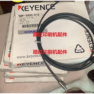 Sensor de Fibra Óptica Keyence FU-6F con Cable de 2 Metros para Accesorios de Máquinas de Impresión - Product Image 1