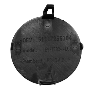 Per BMW E93 E92 M3 <span class=keywords><strong>M</strong></span> SPORT paraurti anteriore posteriore rimorchio cappuccio gancio traino copertura nuovi numeri di parte 51117256104 51117187956 51118044666 - Product Image 5