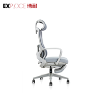 Bureau ergonomique avec repose-pieds chaise de jeu ordinateur confort chaise de bureau moderne en maille