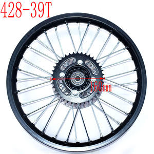 1.60X17 "pouces jantes arrière en alliage d'aluminium cercle de 17" roue avec pignon de frein à disque pour KLX <span class=keywords><strong>CRF</strong></span> Kayo Apollo ESB Dirt Pit Bike - Product Image 4