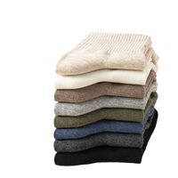 Chaussettes d'été personnalisées pour hommes en gros, prêtes à l'emploi, anti-boulochage, respirantes, support OEM ODM, logo personnalisé sur le bord et le bas